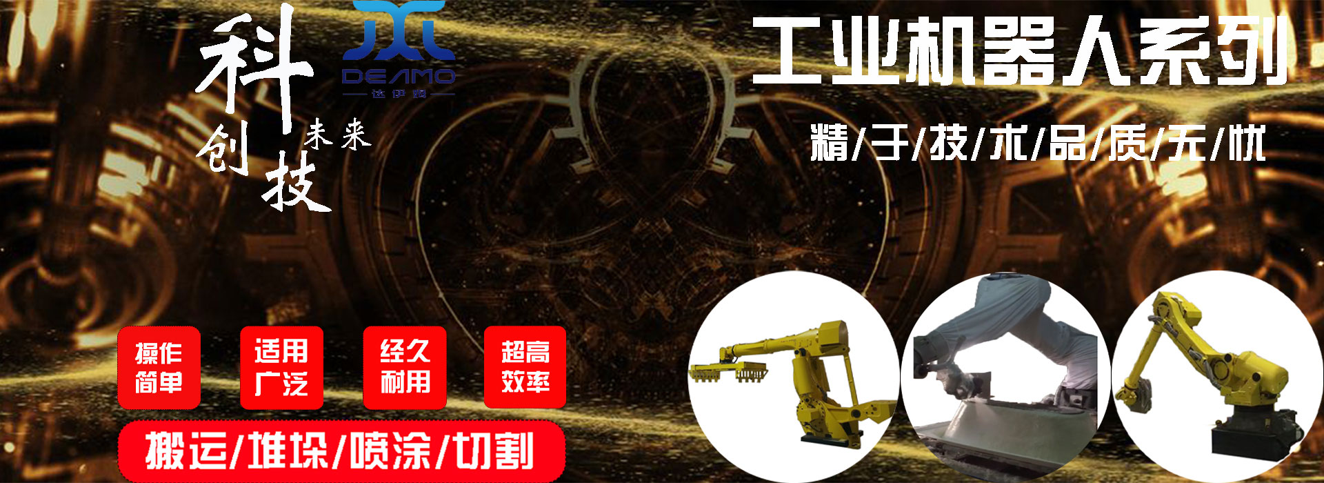 幻燈1
